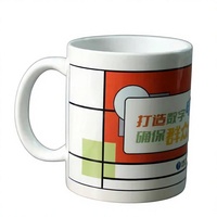 Mug en céramique chauffant par sublimation fait main, coffret cadeau de Noël, couleurs personnalisables, logo, compatible micro-ondes et lave-vaisselle