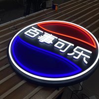 Enseigne au néon LED personnalisée, néon acrylique, logo 3D, lettres LED, lumière au néon pour le bureau, l'entreprise, le magasin, la décoration de la maison, les magasins de mariage