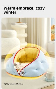 Cama para Mascotas, Sofá para Gatos y Perros, Diseño Moderno, Ecológico, Semi-cerrado, para Todas las Estaciones, Mantiene el Calor en Invierno, Desmontable y Lavable - Product Image 3