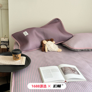Juego de colchonetas refrescantes de seda helada Hongchang, a rayas y de color liso, 1.2m, 1.5m, 1.8m, para cama, uso doméstico en verano - Product Image 1