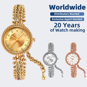<span class=keywords><strong>Montre</strong></span>-bracelet à quartz de luxe SKMEI 2548 pour <span class=keywords><strong>femme</strong></span> – Nouvelle collection, élégante, étanche, analogique, fine, décontractée et habillée, idéale pour les affaires - Product Image 1