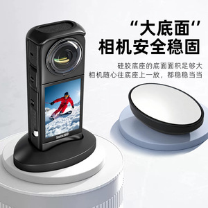 ขาตั้งซิลิโคนสำหรับติดตั้งกล้องแอคชั่น Insta360 X5 X4 X3 บนโต๊ะหรือในรถยนต์ - Product Image 4
