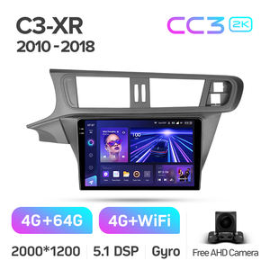 Lecteur DVD de voiture TEYES CC3 2K 2025 pour Citroën <span class=keywords><strong>C3</strong></span>-XR <span class=keywords><strong>2010</strong></span> - 2018, lecteur DVD de voiture Android 10 pouces avec navigation - Product Image 3