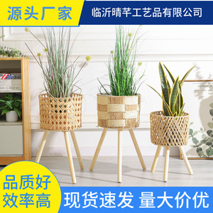 Support à fleurs en rotin, support de pot de plante sur pied pour intérieur, style bambou fait main pour la décoration de la maison, du salon et du balcon - Product Image 4