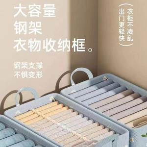 Caja de Almacenamiento con Marco de Acero y Diseño de Margaritas, Organizador de Ropa Plegable Rectangular, Azul Beige con Flores, Tipo Vertical LX 547 - Product Image 5