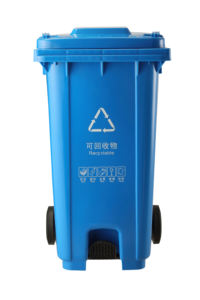 Contenedor <span class=keywords><strong>de</strong></span> <span class=keywords><strong>Basura</strong></span> Resistente <span class=keywords><strong>con</strong></span> Tapa y <span class=keywords><strong>Pedal</strong></span>, Contenedor <span class=keywords><strong>de</strong></span> Residuos Grande y <span class=keywords><strong>Alto</strong></span> <span class=keywords><strong>de</strong></span> 64 Galones, Contenedor <span class=keywords><strong>de</strong></span> <span class=keywords><strong>Basura</strong></span> <span class=keywords><strong>con</strong></span> Ruedas <span class=keywords><strong>de</strong></span> 240 Litros, <span class=keywords><strong>Cubo</strong></span> <span class=keywords><strong>de</strong></span> <span class=keywords><strong>Basura</strong></span> <span class=keywords><strong>de</strong></span> 96 Galones - Product Image 4