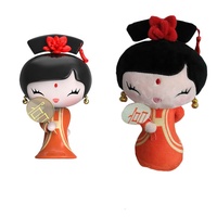 Peluches personnalisées à créer CE, jouets mignons en peluche, poupée à pousser, peluche anime personnalisée