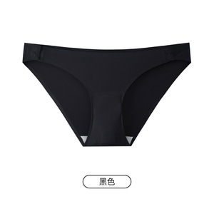 Senza esposizione perizoma lacci tagliati senza cuciture Tessuto in Nylon con pannello traspirante a prova di cammello mutandine perizoma - Product Image 3