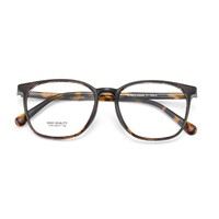 7318 Monturas de Gafas Unisex de Aro Completo de Acetato TR Ultraligeras, Modernas, Retro, de Alta Estética, Integradas en el Diseño Nasal
