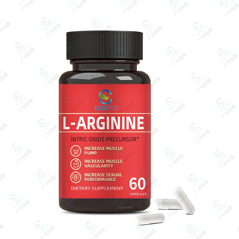 Private Label Sport Aminosäure L-Arginin Kapseln L Arginin Kapseln