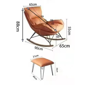 JIAMUJIA Chaise à bascule de salon familial pour adultes et loisirs Chaise de canapé à bascule non pliante en cuir pour meubles de maison - Product Image 5
