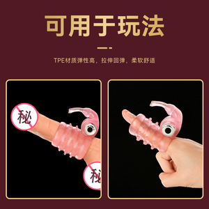 ROSELEX Vibrating Penis <b>Ring</b> for Men, Electric Penis <b>Ring</b>, Erotic Vibrating <b>Ring</b> for Adults - Product Image 5