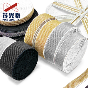 Banda retráctil para falda, brillo dorado o plateado brillante, accesorios de costura, correas elásticas clásicas de color nailon - Product Image 3