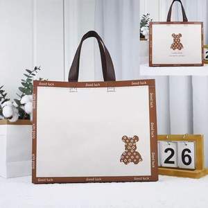 أكياس التسوق المحمولة للماء للنساء حقائب اليد لطيف أكياس التسوق السوبر ماركت الترويجي - Product Image 5