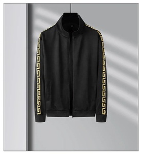 <span class=keywords><strong>Completo</strong></span> Sportivo Fashion Unisex Primaverile e Autunnale, Set da Due Pezzi con Giacca Cardigan Casual a Maniche Lunghe con Colletto e Pantaloni Lunghi - Product Image 3