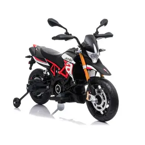 ライセンスされたおもちゃのオートバイに乗るオートバイ子供用オートバイバッテリー12v電動自転車ゴムホイール