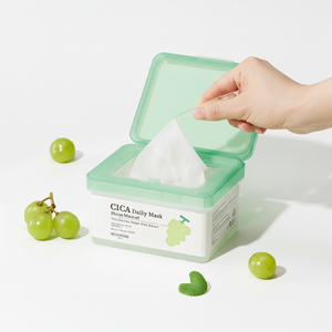 Masque quotidien SKINFOOD Shine Muscat Cica 30ea Haute qualité - Product Image 2
