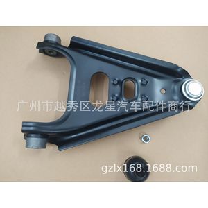 Bras de suspension inférieur Smart451 Smart Elf 4513300010, pièce de rechange pour suspension avant - Product Image 1