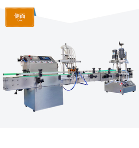 Desktop Automatic <b>Small</b> Volume Filling Machine Water <b>Bottle</b> Capping Labeling Oil Milk Lotion Energy Drink Filling Machine - Product Image 3