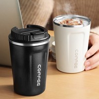 Gobelet isotherme intelligent à affichage de température LED 350/450 ml en acier inoxydable, tasses à café de voyage, boîte à café