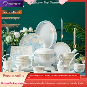 Vaisselle en céramique de Jingdezhen, bols et services de vaisselle en porcelaine fine, vaisselle domestique, coffrets cadeaux, vente en gros, personnalisable - Product Image 1