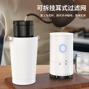Coffee Grinder Electric Ceramic Blade Adjustable Grind Size Portable Home And Outdoor Use White And Black - Product Image 5