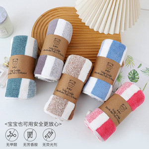 Serviette de visage rayée en polaire corail Jin Ao 75x35cm, absorbante et épaisse, pour le bain et les soins du visage - Product Image 3