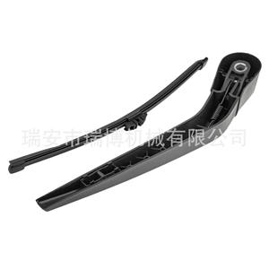 Bras de déneigement arrière adapté pour Volvo V40 31276128 - Product Image 4