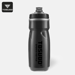 TOSUOD Bouilloire de sport Conservation de la chaleur Tasse à eau de vélo pour vélo de route de montagne en plein air Équipement de <span class=keywords><strong>protection</strong></span> contre la glace - Product Image 1
