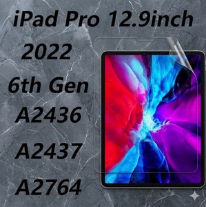 Protecteur d'écran Paperfeel compatible avec iPad Pro 6e génération 2022 12,9 pouces A2764 - Product Image 1