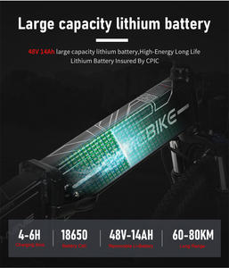 Bicicleta Eléctrica Plegable de Montaña Samebike LO26-II, Alta Velocidad, Batería de Litio de 48V, 21 Velocidades, Cuadro de Aleación de Aluminio, Alcance de Más de 60 km - Product Image 6