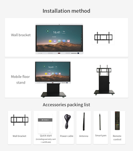 55inch All in One <b>PC</b> Whiteboard Interact Electronic Interactive Whiteboard for Classroom - Product Image 5