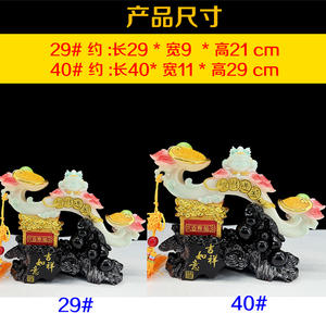 2024 chinois peint blanc marbre traditionnel Ruyi ornement cadeau résine artisanat Ruyi avec lingot doré crapaud résine artisanat Statue - Product Image 2