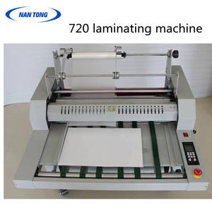 เครื่องเคลือบบัตร Nantou NT-720 ขนาด 830x890x1090 มม. แบบอัตโนมัติเต็มรูปแบบ ประสิทธิภาพสูง สำหรับงานหลังพิมพ์ - Product Image 3