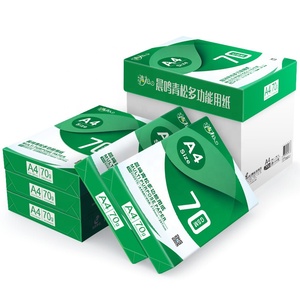 Papier pour photocopieur JK Copier <span class=keywords><strong>Max</strong></span> A4 - Product Image 1