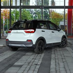 <span class=keywords><strong>Honda</strong></span> Fit 1.5L CVT automatique essence hayon 5 places FWD pas cher voiture d'occasion direction gauche 2024 2023 2022 <span class=keywords><strong>2021</strong></span> 2020 - Product Image 2