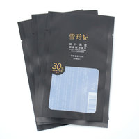 Sac d'emballage noir stratifié en plastique personnalisé pour masque facial Trois sacs latéraux en mylar scellant avec fenêtre transparente