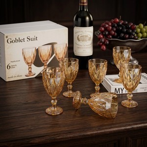 Calici da Vino in Ambra a Basso MOQ (6 Pezzi) Direttamente dalla Fabbrica, con Logo Personalizzato, Taglio Diamantato, Ecologici e Durevoli per Ristoranti e Bar - Product Image 1