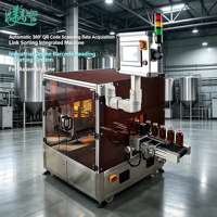 Équipement de tri automatisé en usine avec scanner QR/code-barres à 360 degrés, machine d'intégration d'acquisition et de corrélation de données