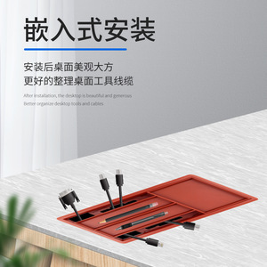 Caja de gestión de cables para oficina, organizador de escritorio multifunción de plástico rectangular para uso doméstico y de oficina - Product Image 2