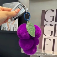Pendentif en peluche raisin violet, porte-clés fruit réaliste, breloque de sac style Ins, accessoire de poupée boule de raisin