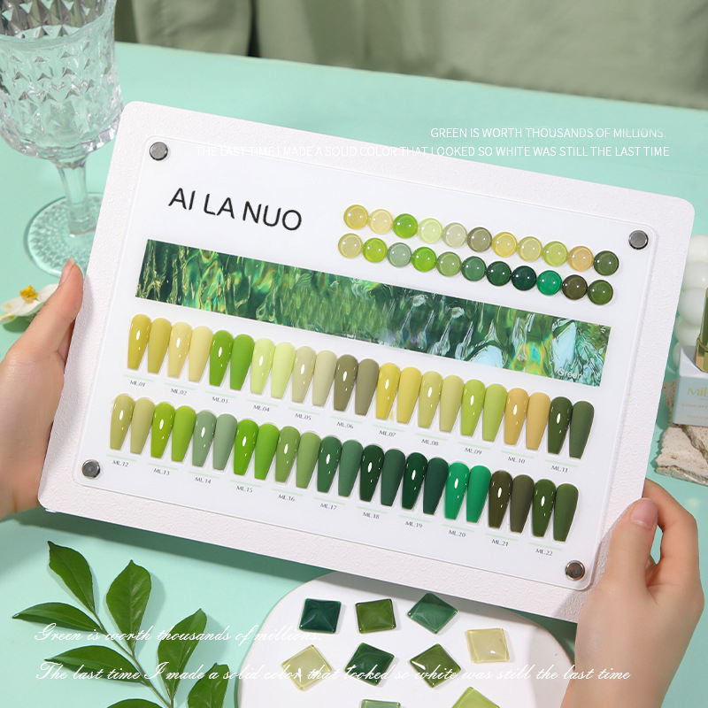 สีเขียว