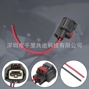 Renault Grand Scenic 3 Brake Cable <b>Harness</b> 8201625545 7283-5596-10 New Replacement Kit <b>Black</b> - Product Image 3