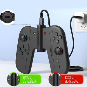 New sạc Grip đối với <span class=keywords><strong>Nintendo</strong></span> chuyển đổi 2 cho switch2 Joy-Pad sạc Grip điều khiển từ tính Gamepad sạc - Product Image 4