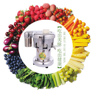 Exprimidor de frutas multifunción JZSY <span class=keywords><strong>A2000</strong></span>, máquina de jugo grande comercial, tienda de té de la leche, separador extractor de jugo de escoria de jugo crudo - Product Image 3