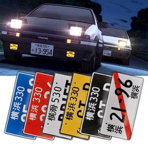 Marco decorativo modificado para <span class=keywords><strong>coche</strong></span>, Marco reflectante para placa <span class=keywords><strong>de</strong></span> matrícula, personalizado, JDM, cultura japonesa, venta al por mayor, TX - Product Image 2