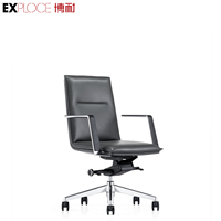 Vente en gros de chaise de bureau en cuir à dossier haut pour directeur exécutif chaise de bureau pour ordinateur