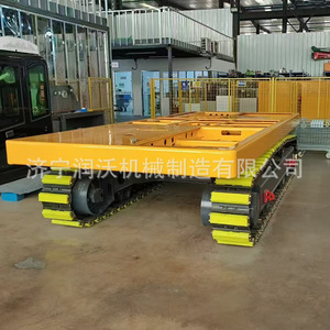 Chasis de Orugas de Acero Hidráulico Personalizable, Tren de Rodaje Multifuncional para Ingeniería - Product Image 1