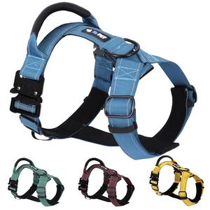 Adjustable Nylon <b>Dog</b> <b>Harness</b> with Handle Reflective Trim Metal Buckle Pet Walking Vest <b>Harness</b> for Small <b>Large</b> <b>Dogs</b> - Product Image 1