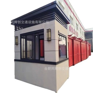 Cabine de sécurité extérieure, design moderne, surface imitation bois, durable, installation facile, porte battante manuelle - Product Image 5